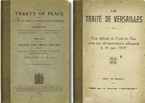 • 1919 年《凡尔赛和约》的英语版和法语版<br label=图片备注 class=text-img-note>