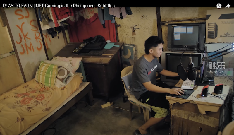 视频中，菲律宾的农村青年们靠《Axie Infinity》养活自己，甚至有些老人也在玩<br>