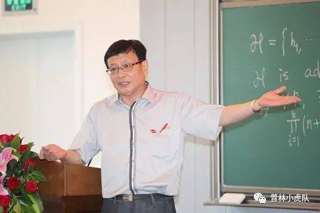 张益唐在孪生素数猜想上作出了重大突破（图源：北京大学新闻网）