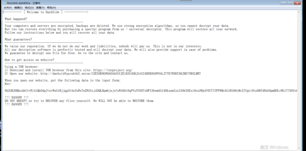 打开txt文件，里面有联系黑客交赎金的提示（图片来源：木链科技）<br label=图片备注 class=text-img-note>