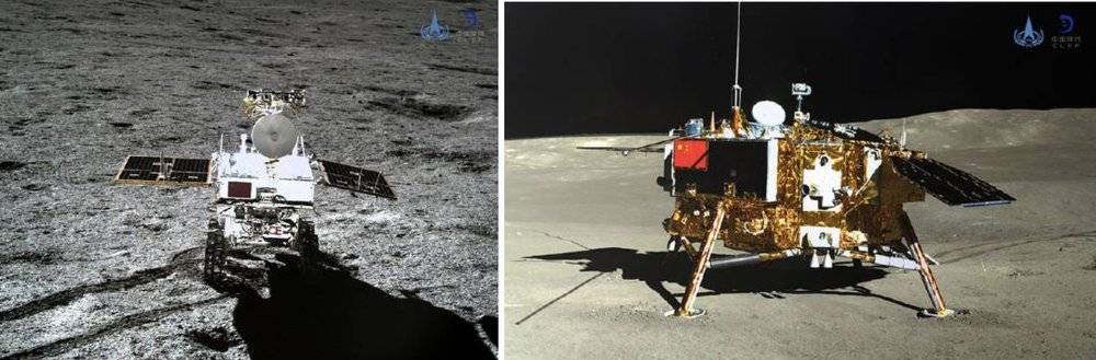 嫦娥四号着陆器和月球车互拍 | 中国探月工程<br label=图片备注 class=text-img-note>