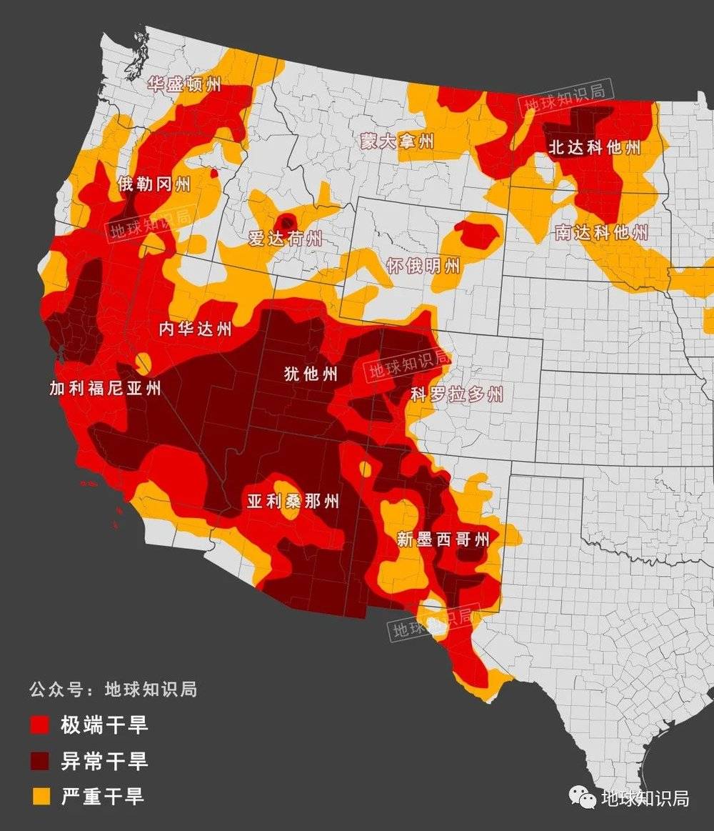 旱情最严重的几个州（参考：NOAA）