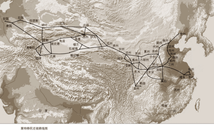 粟特移民迁徙路线图。来源/荣新江《中古中国与粟特文明》截图<br label=图片备注 class=text-img-note>