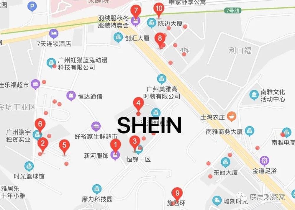 SHEIN总部500米内，分布着大大小小近50家服装厂<br label=图片备注 class=text-img-note>