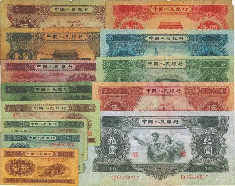 中国人民银行自1955年3月1日起发行第二套人民币<br>