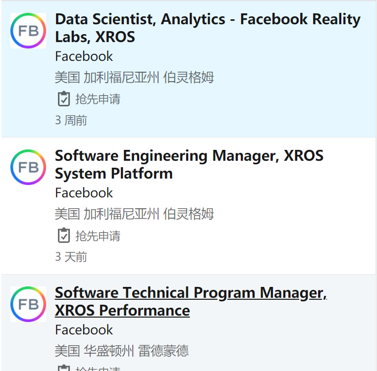 Linkin中Facebook关于XROS的项目一直在招聘<br label=图片备注 class=text-img-note>