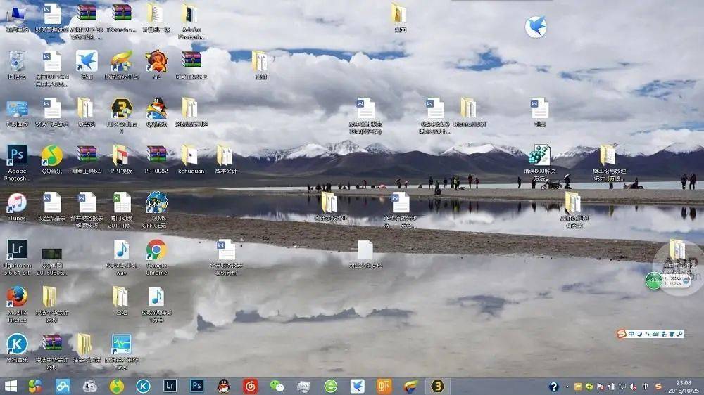 ▲满屏文件是不少 Windows 用户的桌面常态