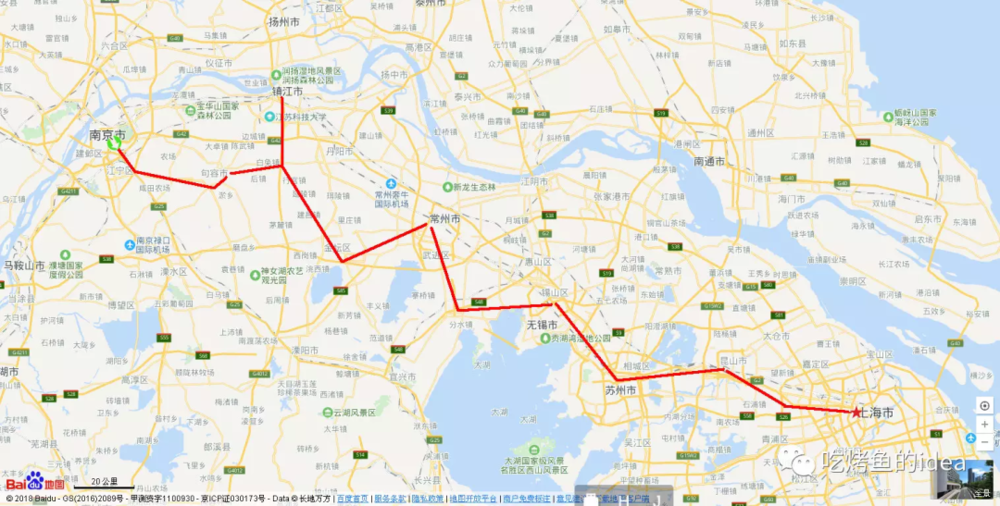小鱼“南京-上海”运转的线路图