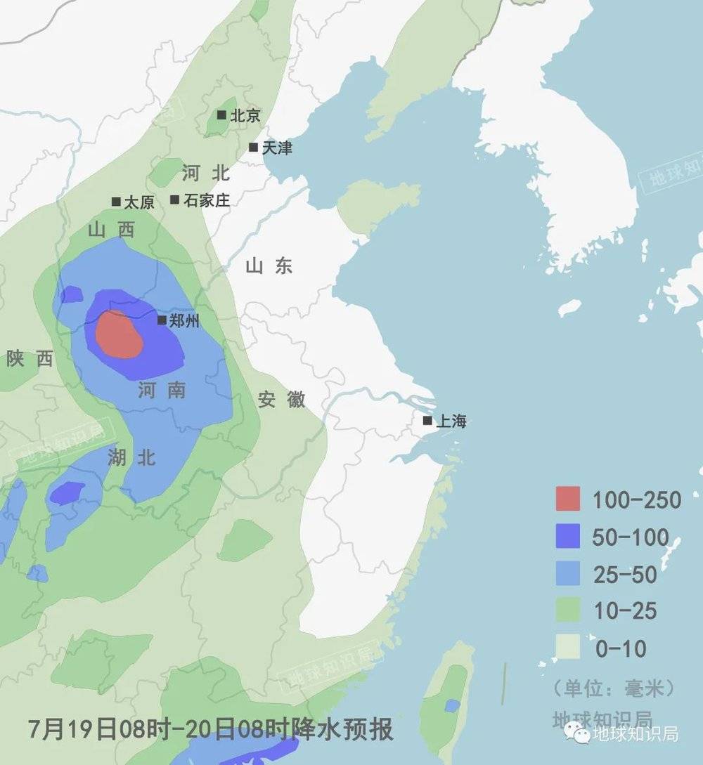 7月19日08时~20日08时降水预报（郑州距离预报中心有一段距离）