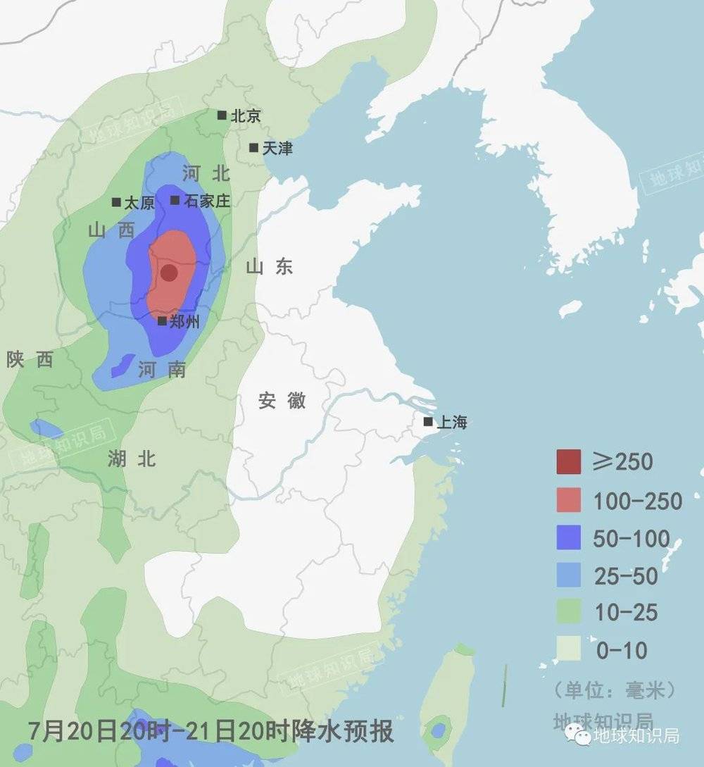 7月20日20时~21日20时降水预报，降水中心已经北移，强度也会减弱，郑州20日的确实是很罕见的状况