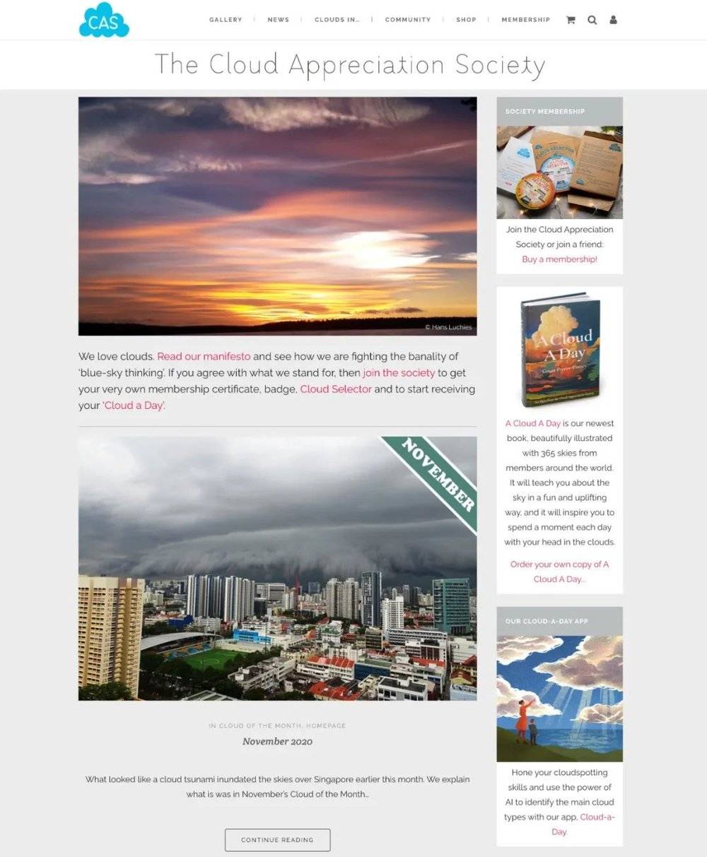 世界赏云协会官方网站：一个拥有“赏云宣言”和“云朵照片长廊”的网站，还有“云朵周边”。