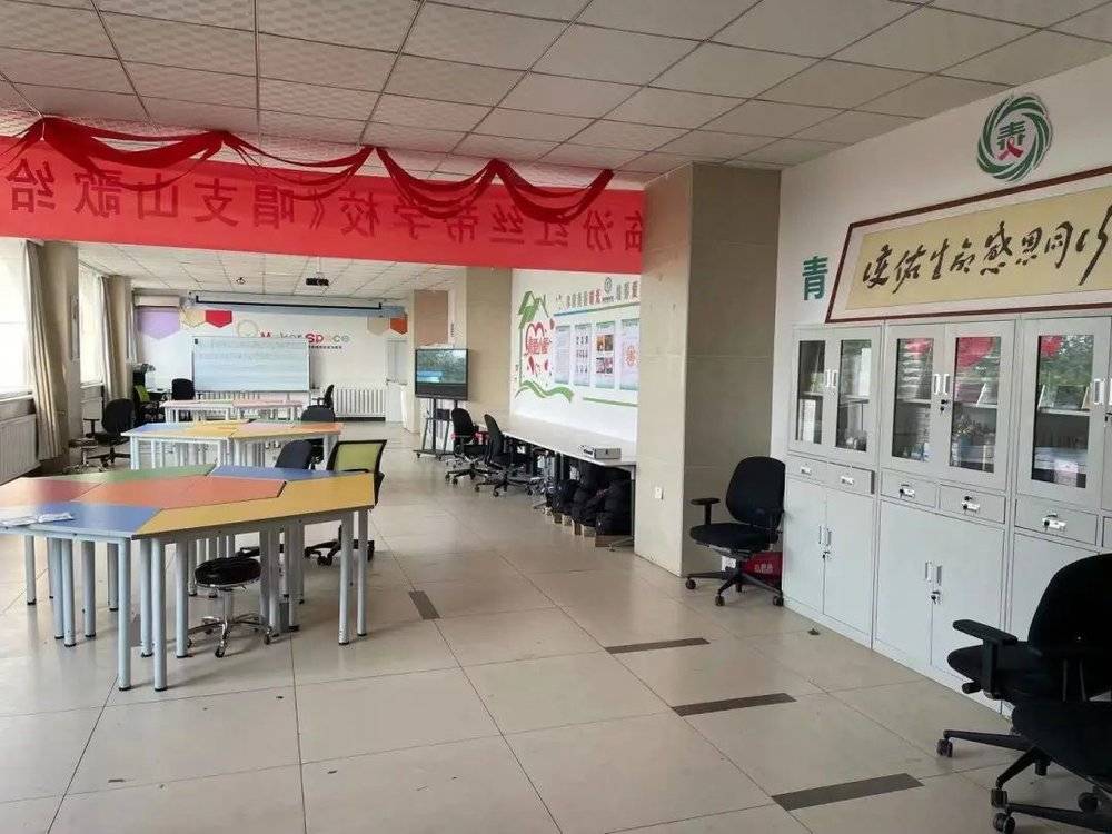 红丝带学校新设的“创客教室”<br>