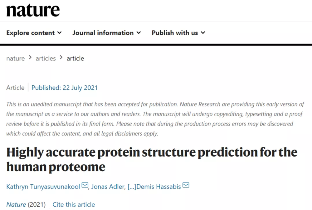 图｜论文《使用阿尔法折叠进行高度准确的蛋白质结构预测》 （来源：Deepmind）