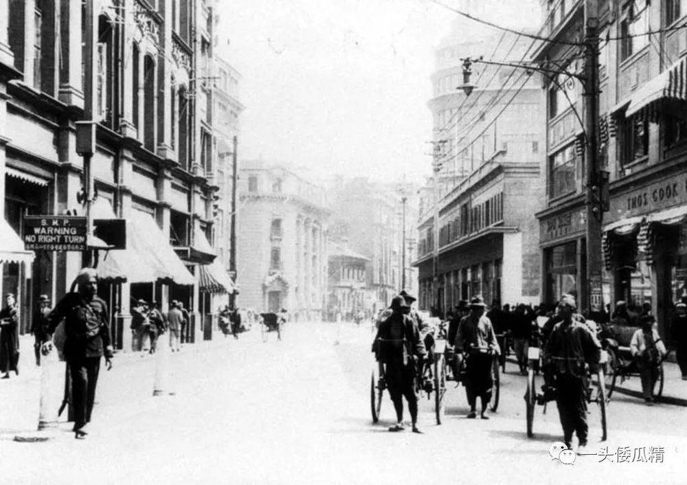 南京路（1900年）