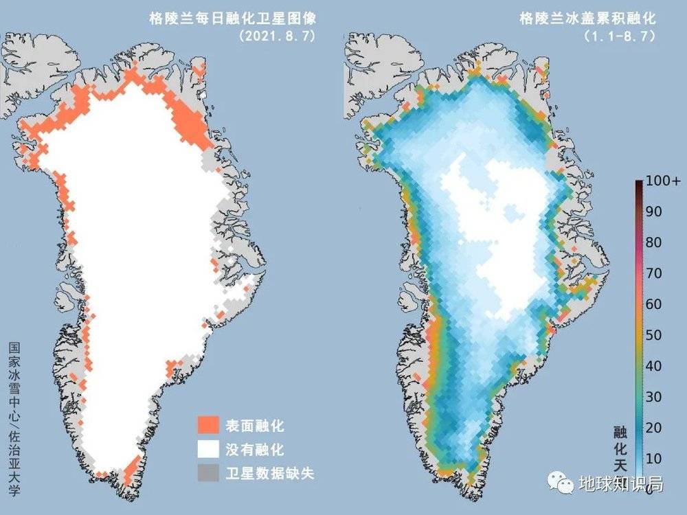 虽然每年同比历史平均的地表融化和总融化面积略有不同