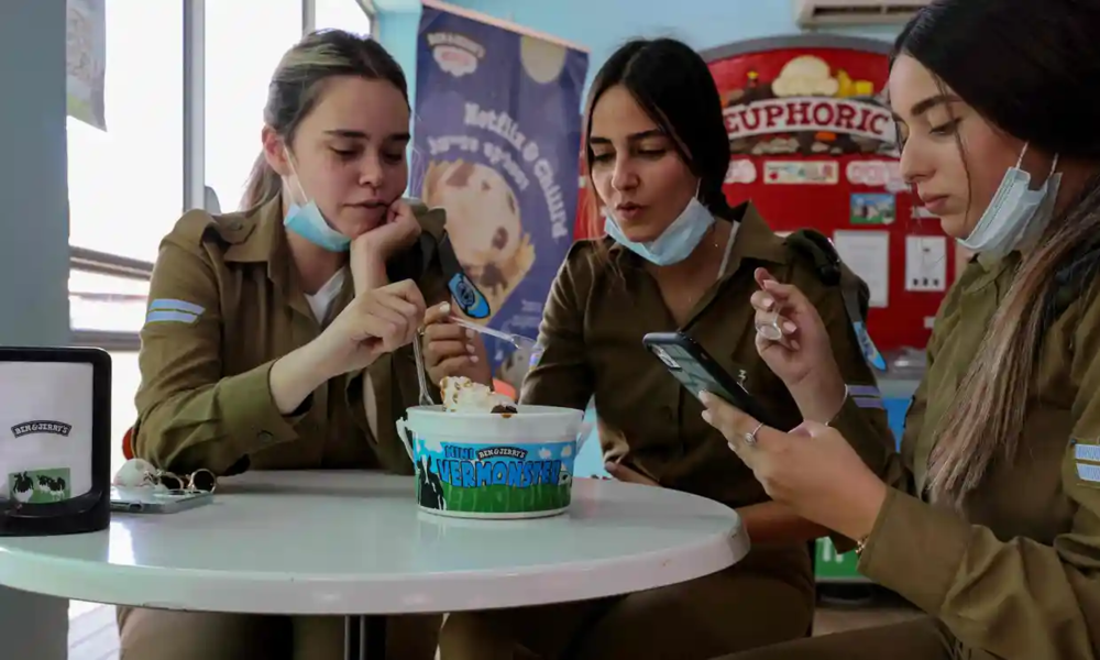 Ben & Jerry's在以色列市场占有率在12%-13%，其中的曲奇、奶油味冰淇淋更是他们最爱的口味<br label=图片备注 class=text-img-note>