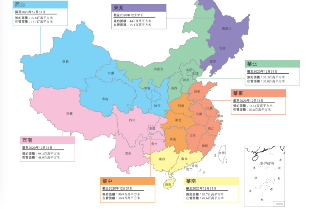 恒大物业的在管面积分布  资料来源：公司年报