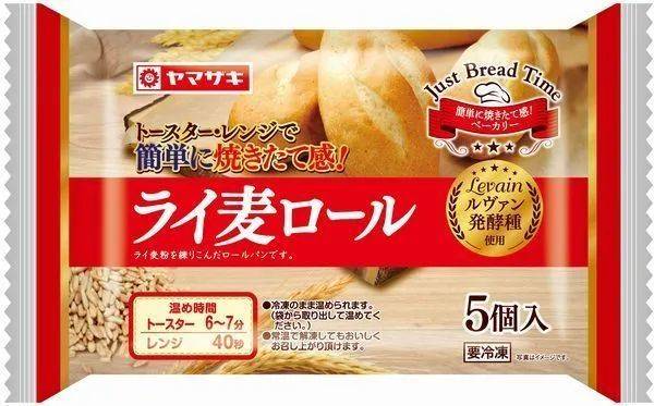 ○ 山崎热卖冷冻面包“ Rye roll”<br>