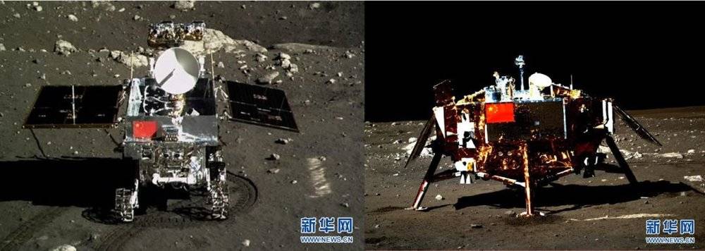 2013年12月15日，玉兔号月球车与嫦娥三号着陆器的两器互拍 | 中国探月工程<br label=图片备注 class=text-img-note>