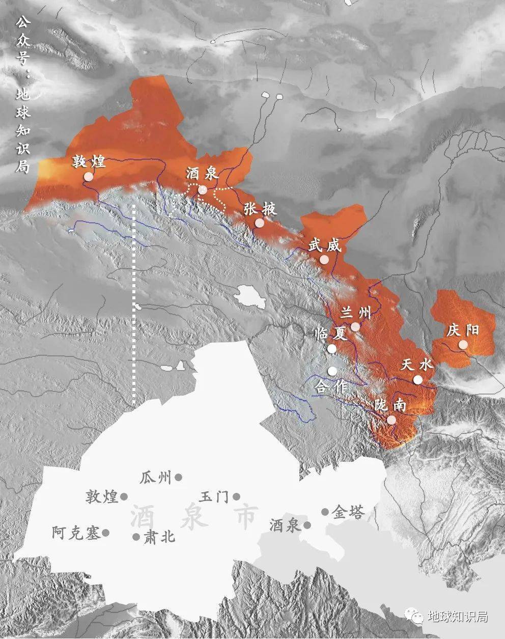 其实现在的酒泉市包含了敦煌，是个面积相当大的行政区