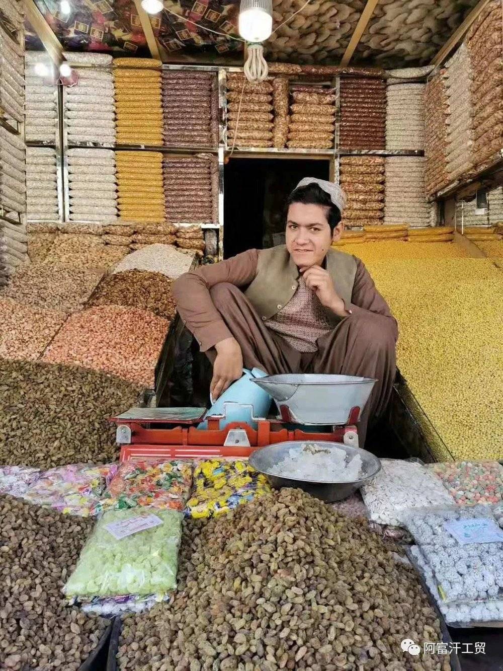 阿富汗小商贩