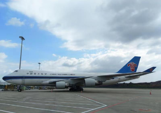 图：南航波音747货机 来源：上海联合产权交易所<br>