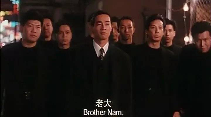 《古惑仔之人在江湖》1996