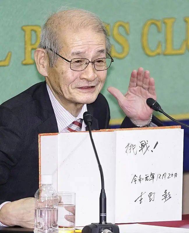 2019年诺贝尔化学奖得主吉野彰。在诺贝尔奖颁发历史中，日本是欧美之外获奖最多的国家，达28人，进入21世纪后，日本人的获奖次数仅次于美国，居世界第二。图片：视觉中国<br>