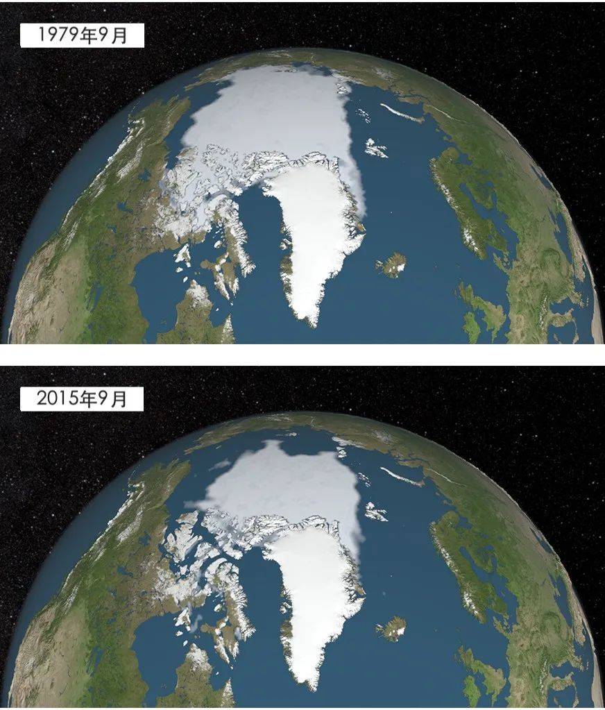 NASA公布的1979年9月和2015年9月北极冰川面积对比图。图源：NASA<br>