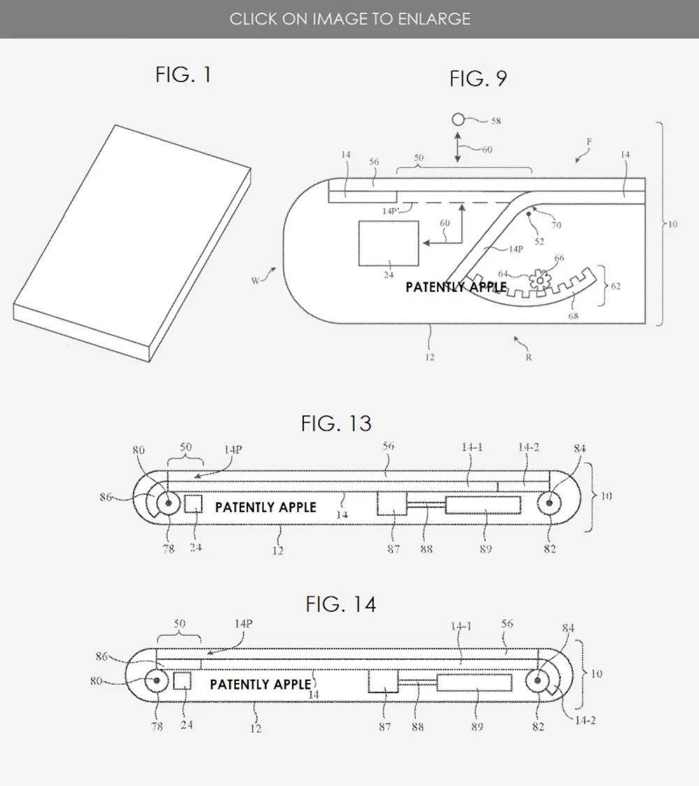 苹果的“可调节显示窗口的电子设备”的专利<br>