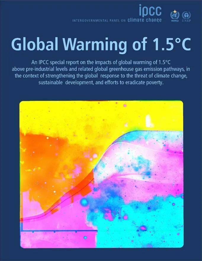 图源：IPCC Report<br>