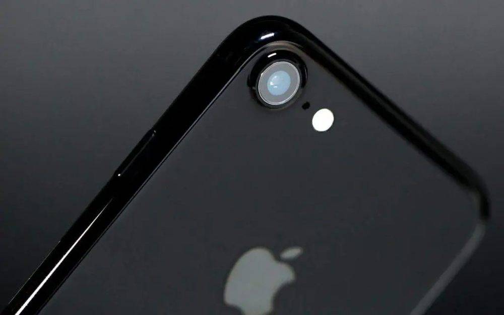 iPhone 7 Jet Black<br>