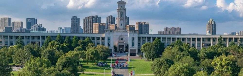 图源：宁波诺丁汉大学官网