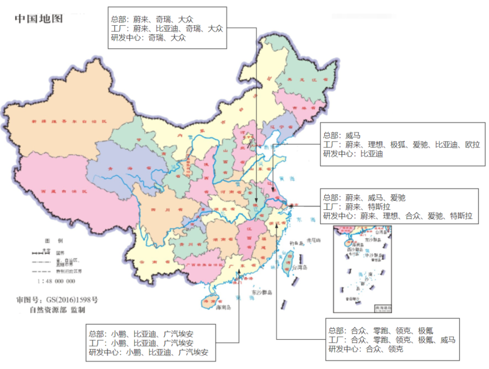 地图来源：标准地图服务系统（http://bzdt.ch.mnr.gov.cn/）<br>