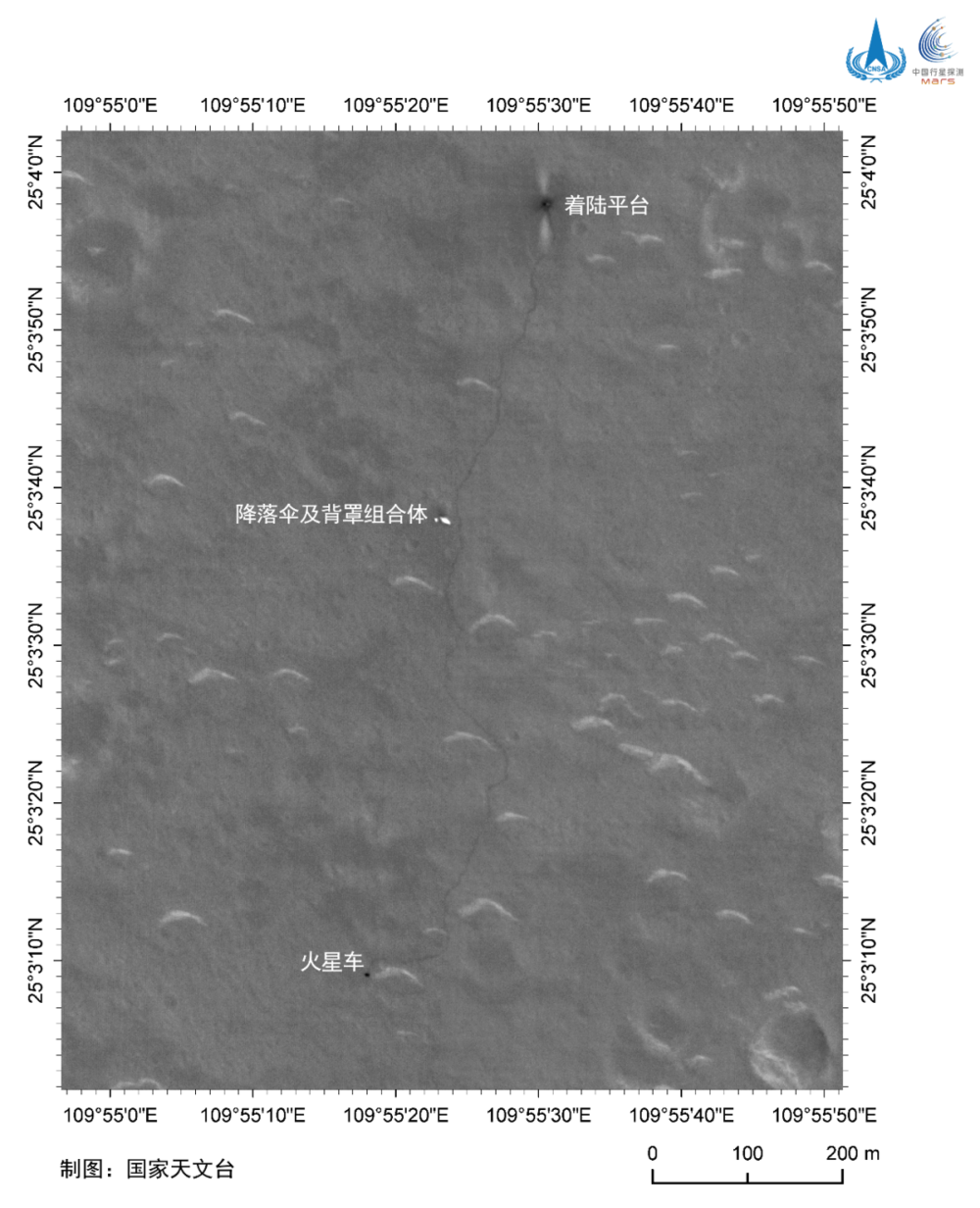 天问一号环绕器拍摄的祝融号移动轨迹 | 图源：国家航天局<br>