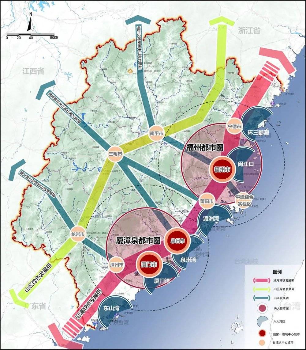福建省城镇化空间布局示意图 图片来源：《福建省新型城镇化规划（2021～2035年）》<br>