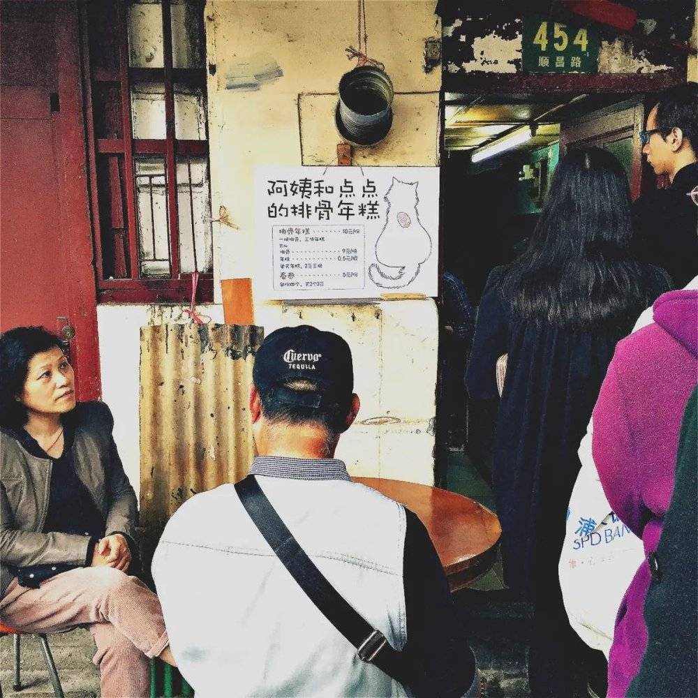 周静美阿姨在顺昌路上，卖排骨年糕卖了二十年  摄于2016年5月