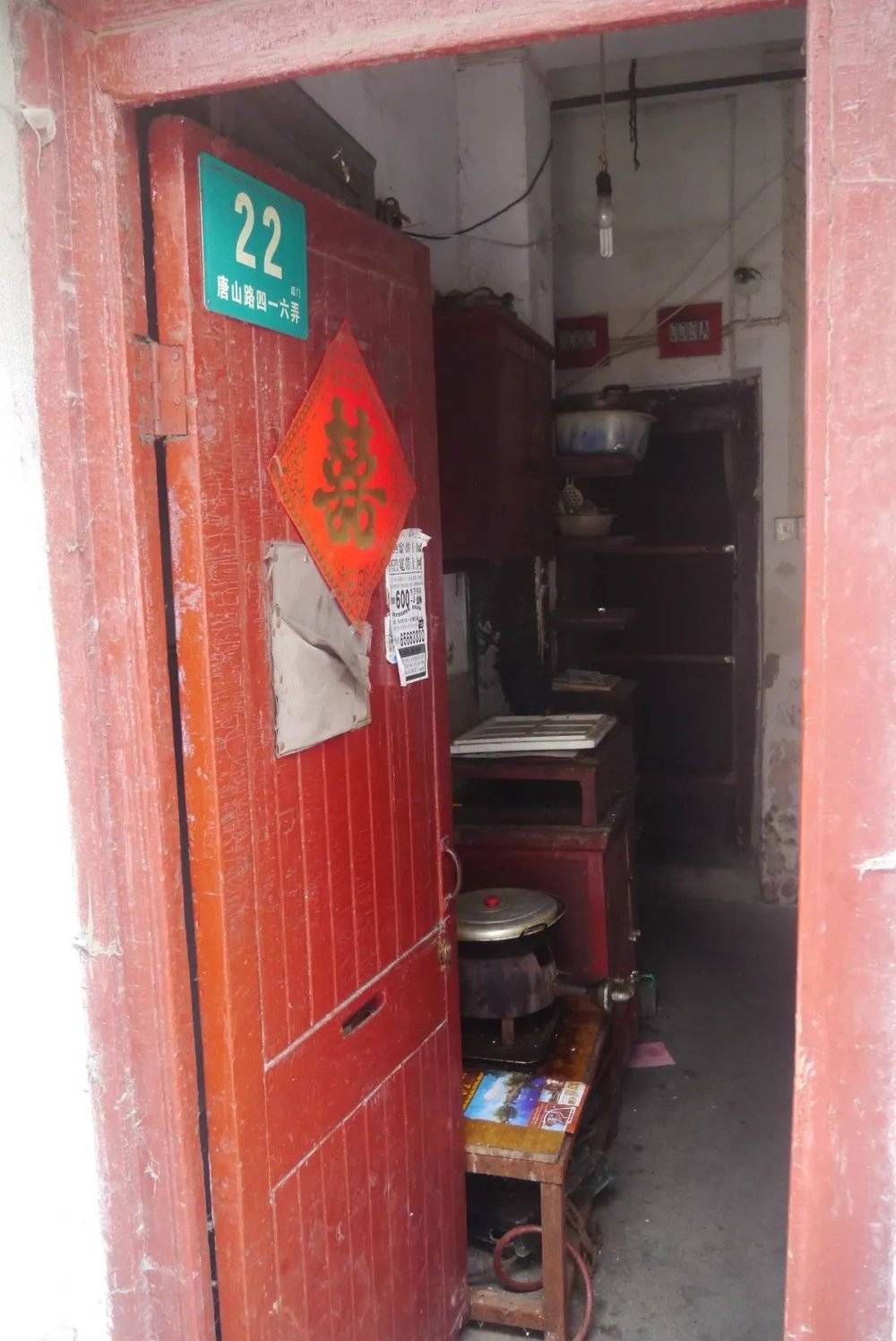 唐山路416弄22号，曾经是中欧犹太协会所在地，那是上海规模最大的犹太难民组织  摄于2013年9月