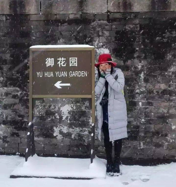 2015年冬天，海娜在北京故宫。