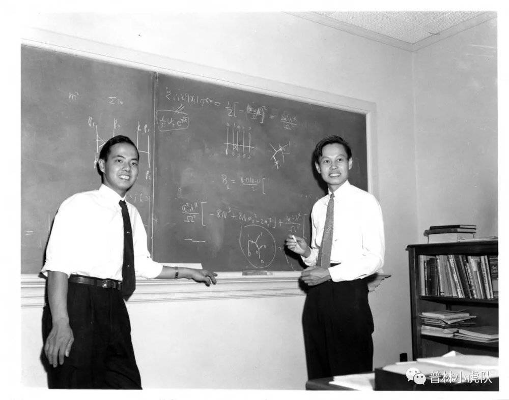 1957年，李政道和杨振宁在普林斯顿高等研究院（图源：IAS Archives）<br>