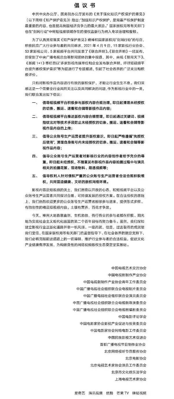 图源：网络<br label=图片备注 class=text-img-note>