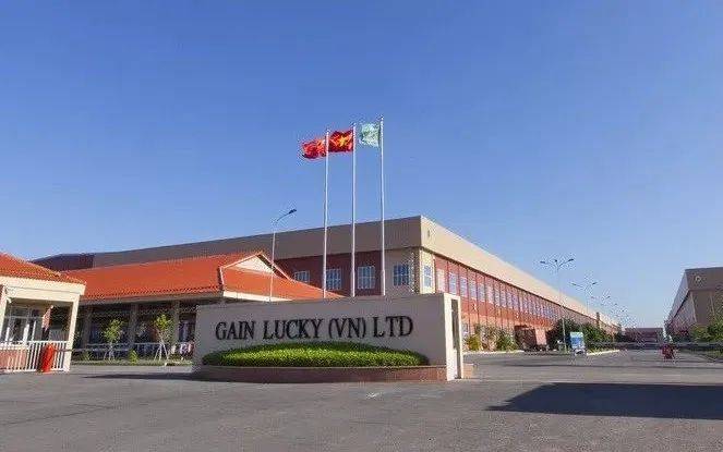 申洲国际的第二座越南工厂