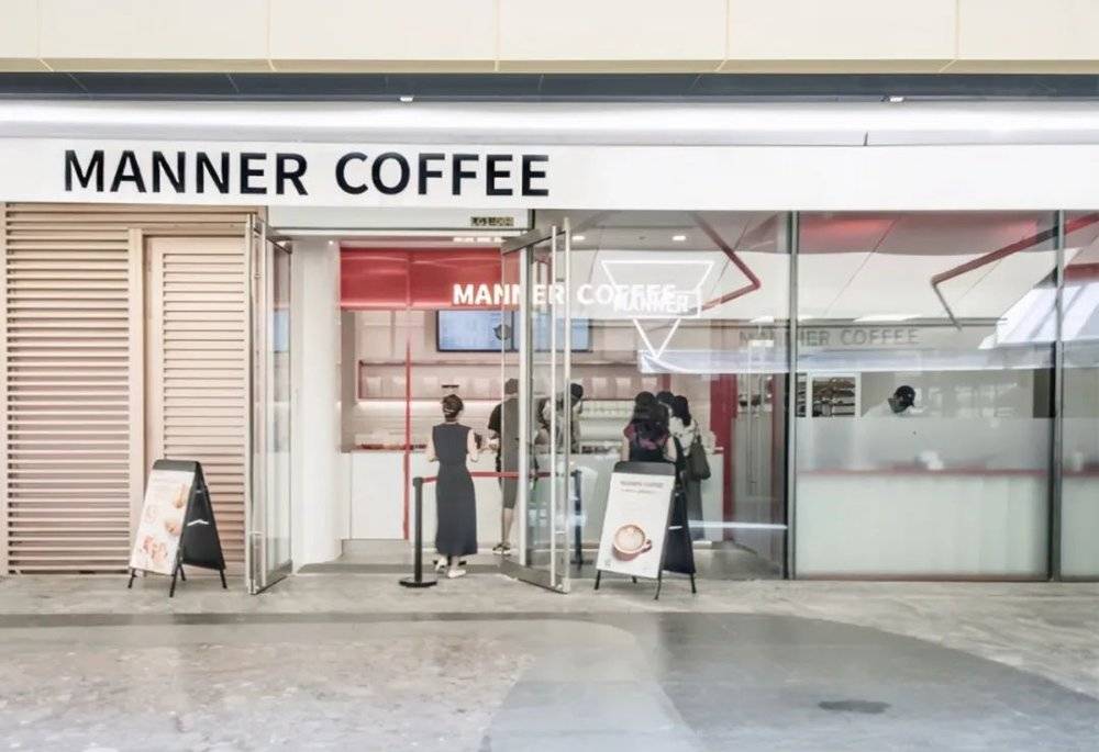 咖啡品牌如何选点位，作为老牌咖啡品牌星巴克在中国的开店布局值得参考。<br label=图片备注 class=text-img-note>
