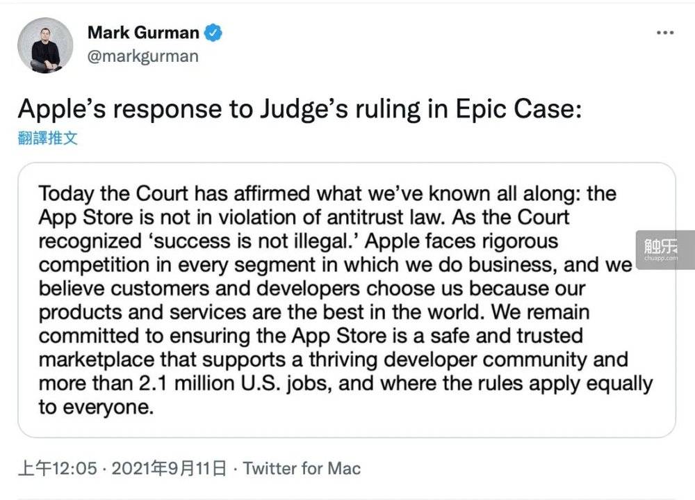 苹果对判决的回应很简单<br>