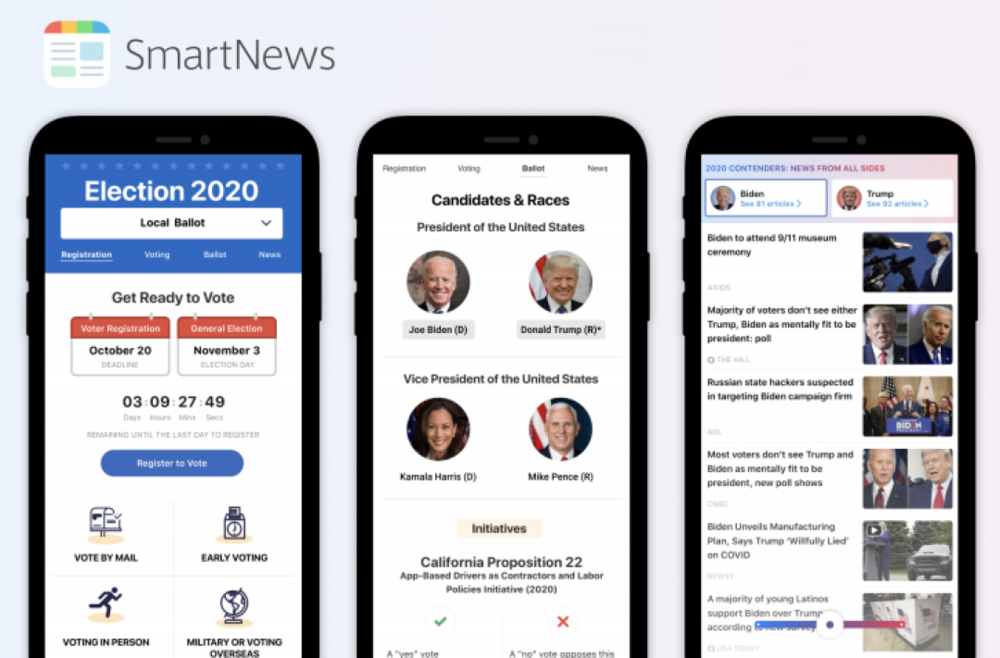 SmartNews 内选举相关功能展示｜SmartNews<br>