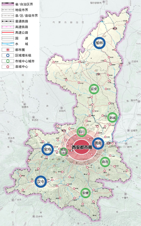 陕西将构建“一圈四极六城多镇”的城镇发展格局 图片来源：《陕西省国土空间规划（2021-2035年）》（公众版）<br>