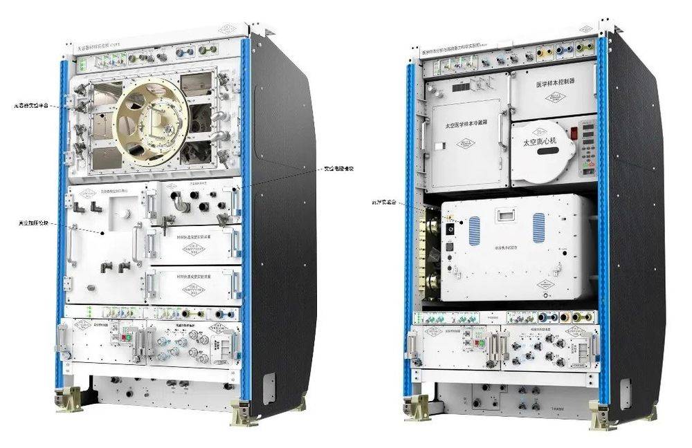 天和核心舱内的无容器材料实验柜和高微重力实验柜 | Seger Yu