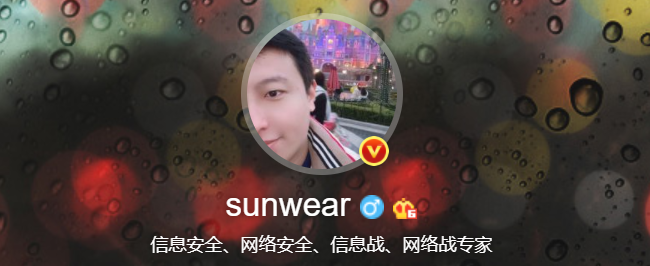 图片来源：@sunwear微博截图