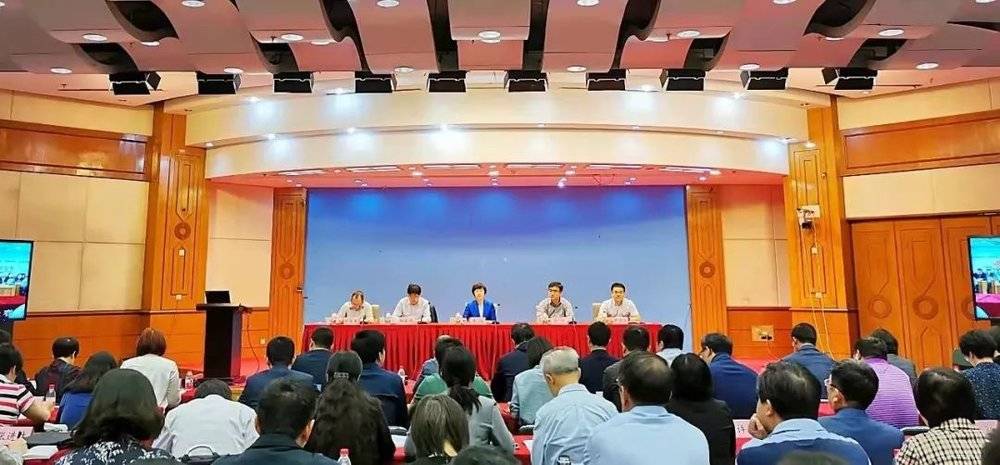 2019 年 5 月 20 日，国家医保局召开 CHS-DRG 付费国家试点工作启动视频会议。图源：国家医保局公众号