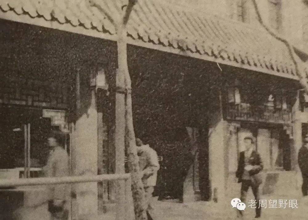 卢湾的众多面馆中，沧浪亭成名已久/来自《卢湾区地名志》